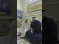 ضيافة العم سعيد العوبثاني ابو طلال وقصته مع اغنية عطيته الشحر وعطيته المكلا