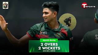 Nahid Rana, Again Another Strike 2 Overs, 2 Wickets Bangladesh Vs New Zealand 2Nd Odi
