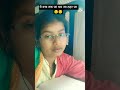 ये वक्त रुक जा #shortvideo #sedstutus #viralvideo #love #sedmood