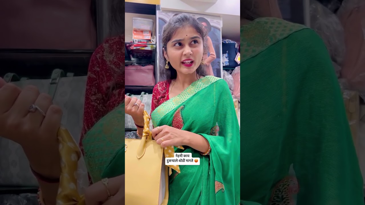 मला वाचवा मला वाचवा 😩  