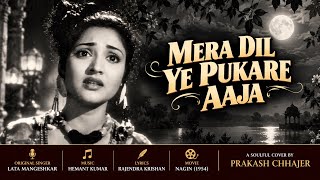 Mera Dil Ye Pukare Aaja | Lata Mangeshkar | Nagin (1954) | Prakash Chhajer