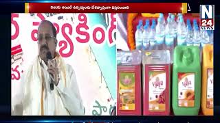 N24 NEWS BULLETIN ||| 03-10-2026 || N24 NEWS || TELUGU NEWS CHANNEL || @n24news98 