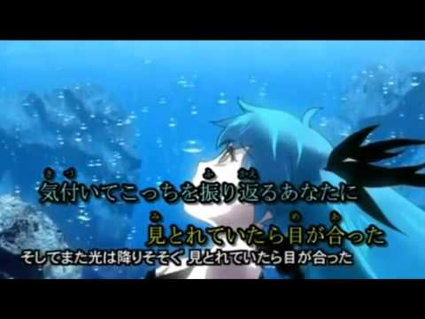 深海少女【カラオケ】「DAM」