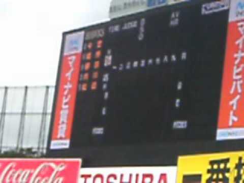 ２０１６．６．１６　ソフトバンクのスタメン発表