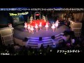 さんみゅ~★ 2012.12.24イベントレポート