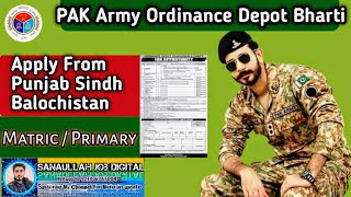 PAK Army Ordinance Depot Gujranwala Job 2026 || Apply From Punjab Sindh Balochistan || How to Apply 
