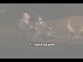 فارس ولد لاجواد 