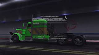 🔴 American truck simulator Live #3