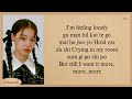 FIFTY FIFTY Cupid Easy Lyrics 