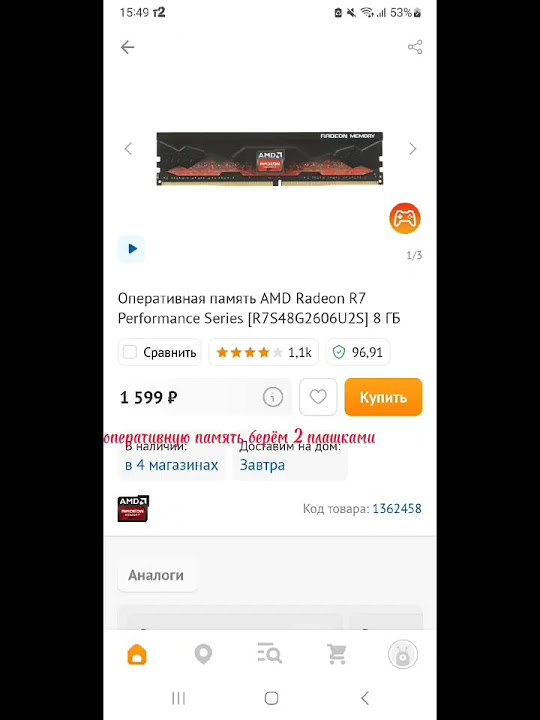 сборка пк# надеюсь всем понравиться# бюджет: 40к@ - YouTube