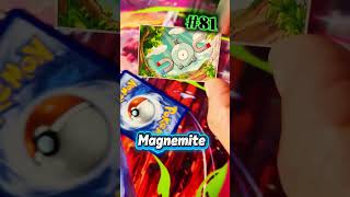 #81 #Magnemite  #pokemon #pokemoncards #pokemontcg #pokedex