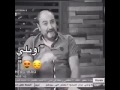 خوش زلمه ومآ اطخ راس بس بالعشك مو خوش زلمه 