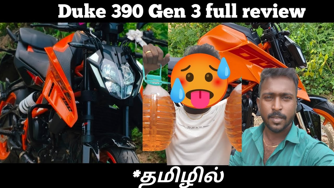 Duke 390 Gen 3 full review in tamil | performance | mileage | look 💥 #dragonrider #duke390gen3