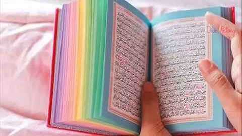 سورة الكوثر كاملة 108 لفضيلة الشيخ عبد الرحمان السديس .