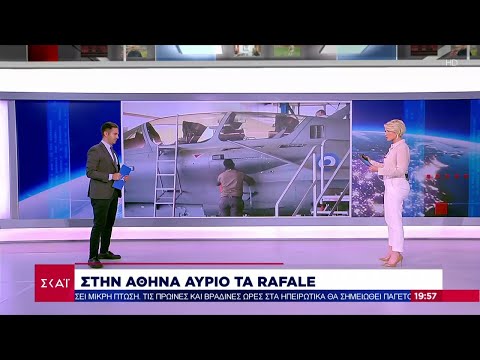 Στην Αθήνα αύριο