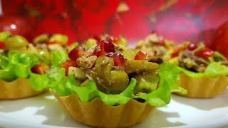 У Гостей нет Слов! Невероятно ВКУСНЫЙ Салат в ЧУДО Корзиночках!!! У Гостей нет Слов! Невероятно ВКУСНЫЙ Салат в ЧУДО Корзиночках!!!