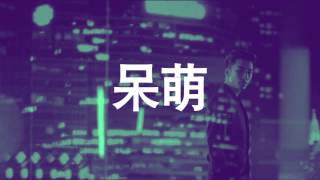  Hustlin  Seungri Gotta Talk To U Remixmashup dl