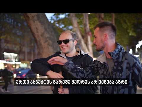 პირველი გზამკვლევი ძაღლი საქართველოში/Polish Aid-ის პროექტი