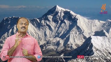 KITE VICTERS STD 09 Social Science Class 20 (First Bell-ഫസ്റ്റ് ബെല്‍)