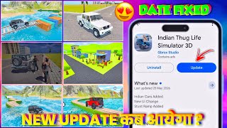 Date Fixed 😯 Indian Thug Life Sumulator 3d | New Update Indian Thug Life Sumulator 3d  screenshot 3