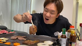 家で肉を焼いて喰らう動画