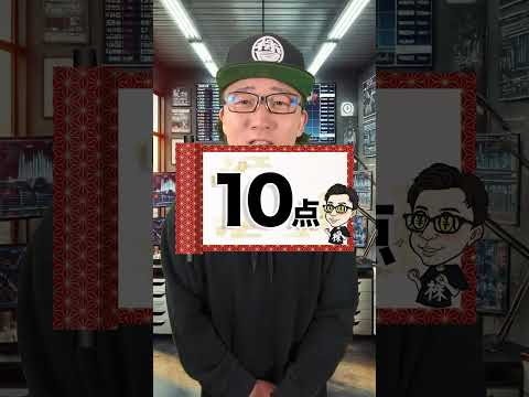 トヨタ自動車の投資スコア！日本が世界に誇る企業です！ #株屋の投資スコア診断