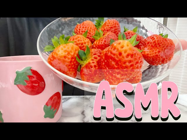 【ASMR】いちごを沢山食べる音🍓【咀嚼音】