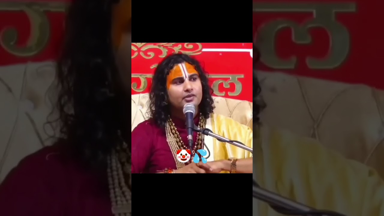 RADHE RADHE GURU JI 😳 I LOVE YOU 