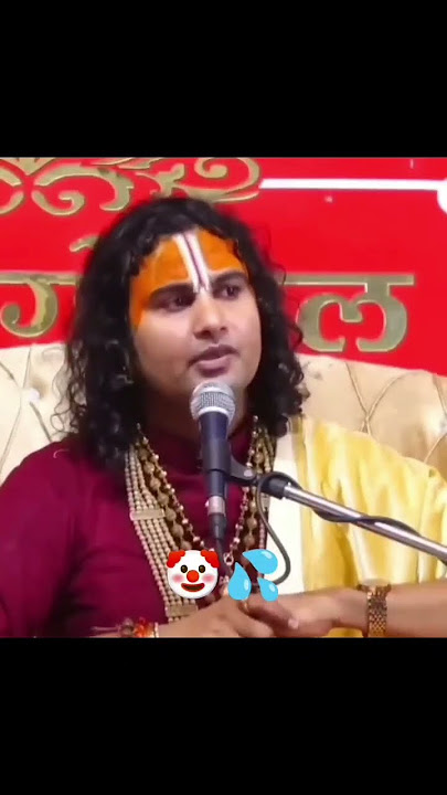 RADHE RADHE GURU JI 😳 I LOVE YOU #funny #anirudhcharya #funny #funnyimages #gurufunny #funnyscenes