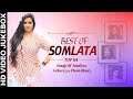 Hits of somlata acharyya chowdhury  top 4 songs of somlata 