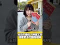 【美食測評】挑戰用100塊刮刮樂吃IKEA!刮出多少吃多少! #美食分享 #IKEA #IKEA美食