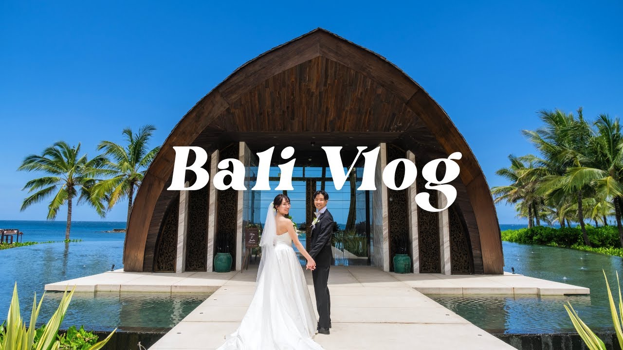3 days in Bali for our Wedding ｜The Apurva Kempinski Bali
