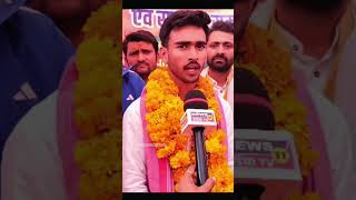 hamare anagad bhaiya ka samarthan kare ✨️❤️🙏🙏
