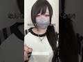 【可愛すぎる】華ちゃんがマスクを外さない理由3選！！！