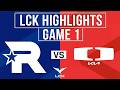 KT vs DK Highlights Game 1 | LCK 2026 Road to MSI | KT Rolster vs Dplus Kia