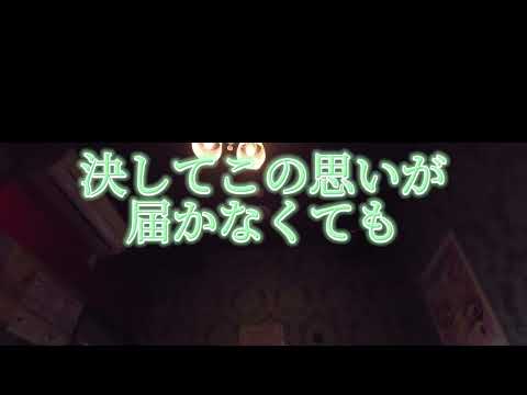 KAN「エキストラ」歌ってみた