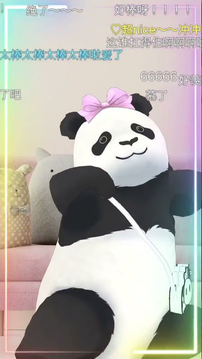 【胖抖音】YALL ARENT ORIGINAL AND ITS SAD STOP COPYING ME