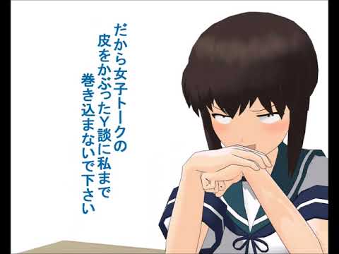 【MMDマンガ】同人艦これ☆秋雲さん・冬コミ
