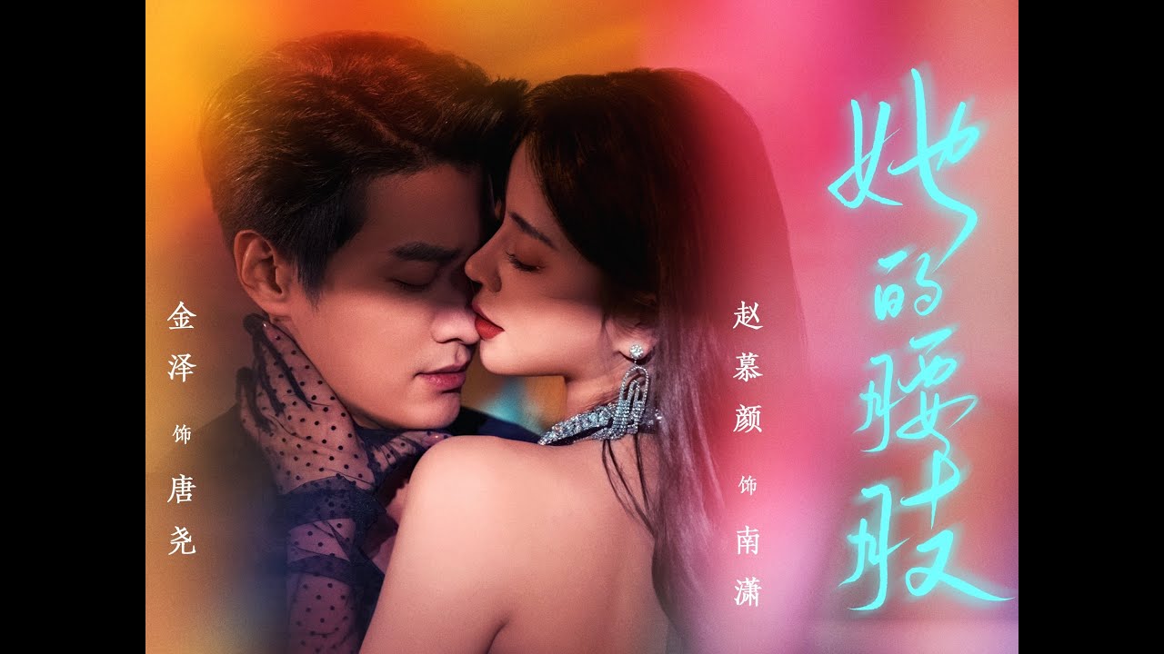 錯把大佬當男模：反手包養