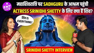 Srinidhi Shetty Interview: Mahashivratri पर Sadhguru के आश्रम पहुंची Actress | Isha Foundation
Srinidhi Shetty Interview: Mahashivratri पर Sadhguru के आश्रम पहुंची Actress | Isha Foundation Srinidhi Shetty Interview: Mahashivratri पर Sadhguru के आश्रम पहुंची Actress | Isha Foundation