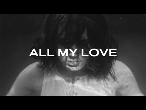 Inward Universe - All My Love