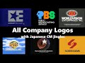 All Company Logos With Japanese CM Jingles FULL MOVIE UPDATED PART 1 25