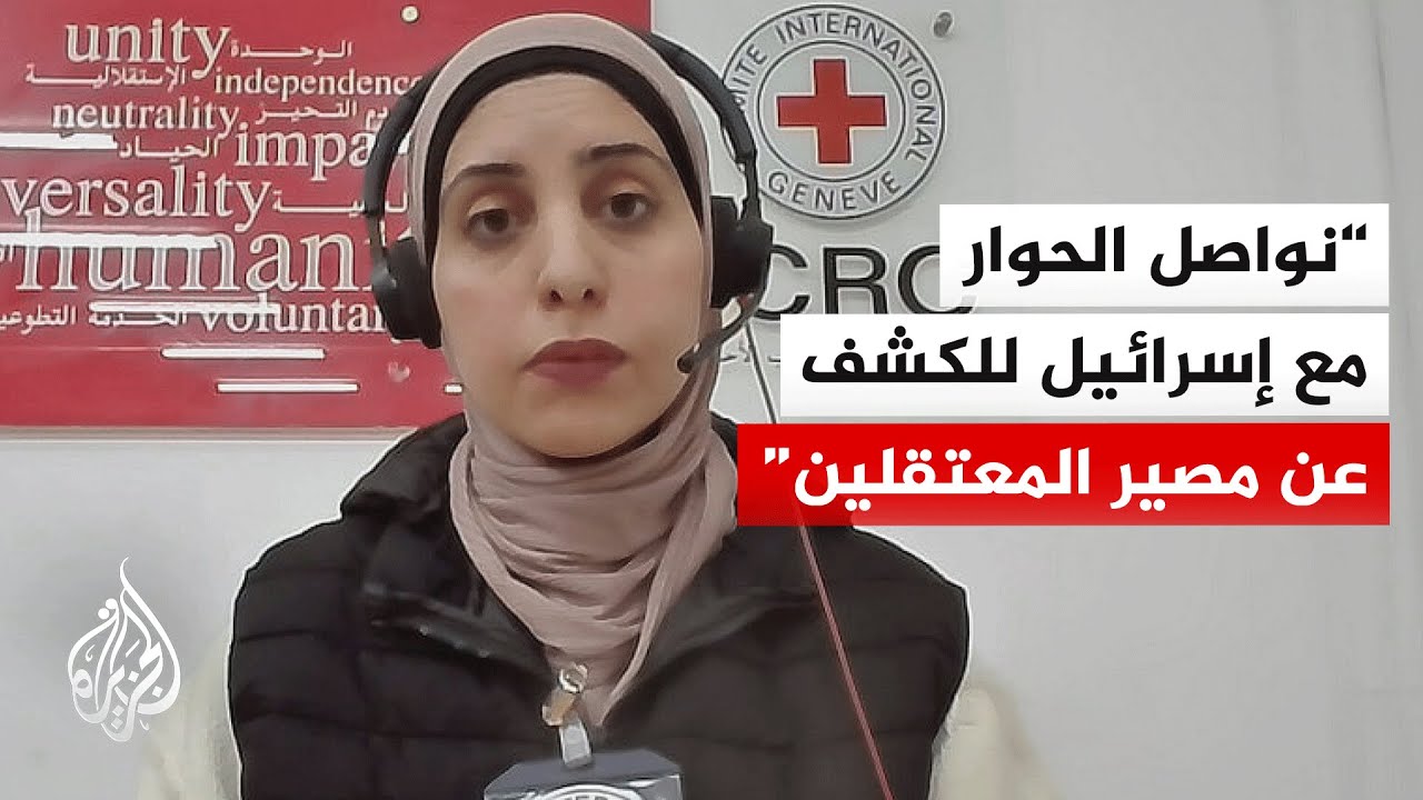 ������ ������ �� ���� ���: �� ����� �� ������ ��������� ������� ����������� ��� ������ 2023
 - نشر قبل 7 دقيقة