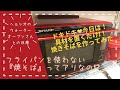 ＊78＊焼そば【ヘルシオさんにお任せで】✨屋台のような焼そばに✨簡単に作れてリピ確実です