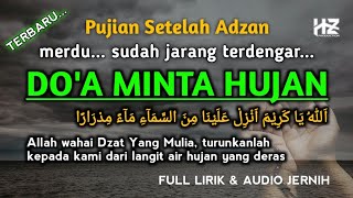 Praise for Rain Prayer || Chanting of Praise After the Adhan