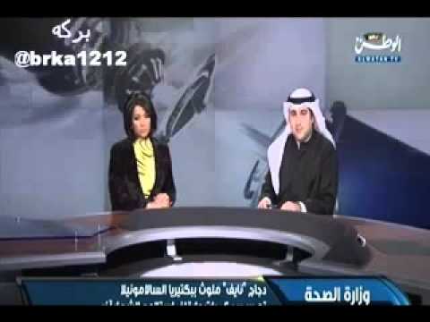 دجاج نايف مصاب