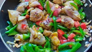 ಕ್ಯಾಪ್ಸಿಕಂ ಚಿಕನ್ / Capsicum Pepper chicken / Capsicum chicken pepper dry