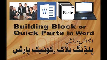 quick parts in ms word | building block | save selection | quick part