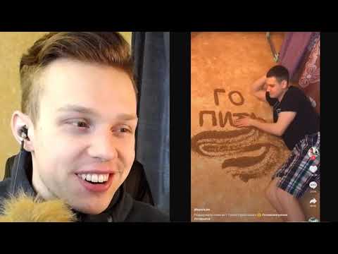 СМОТРИ НЕ ЗАЛИПНИ! Это САМОЕ ПРИЯТНОЕ ВИДЕО в ТИКТОКЕ - Попробуй Не скажи ВАУ Челлендж