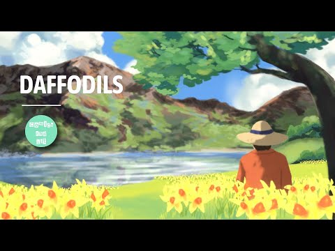 Daffodils by William Wordsworth